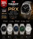 Tissot PRX Style Luxury Watch