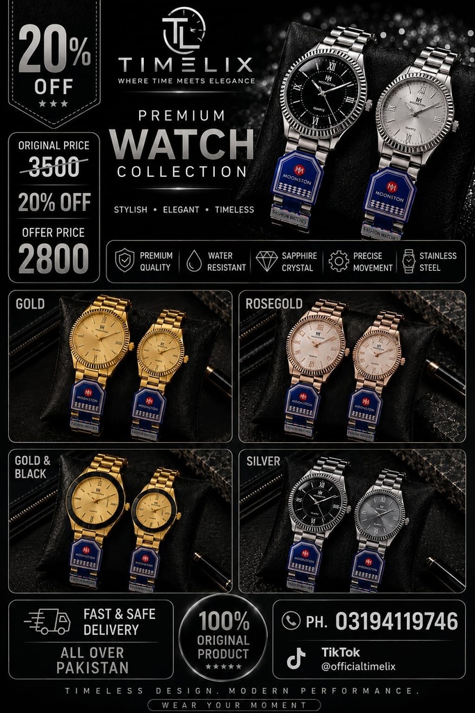 Ladies & Gents Couple Watch Set (!)